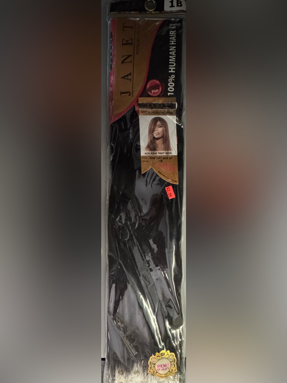 Janet Collection. 100% human hair. KING 👑 yaky.